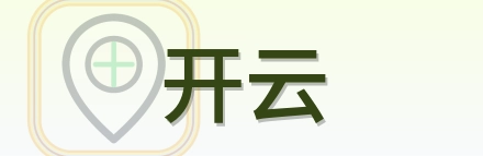 开云-2026美加墨世界杯